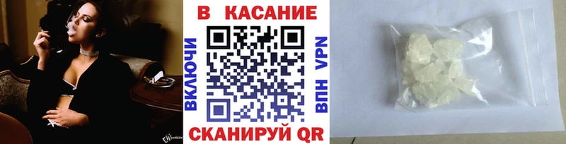 Виды наркотиков купить Переславль-Залесский Конопля КОКАИН Codein Гашиш Alpha-PVP