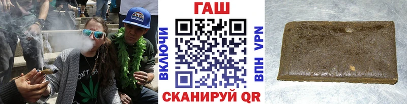 ГАШ Ice-O-Lator  OMG ссылки  Переславль-Залесский 