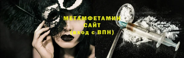 тгк Остров