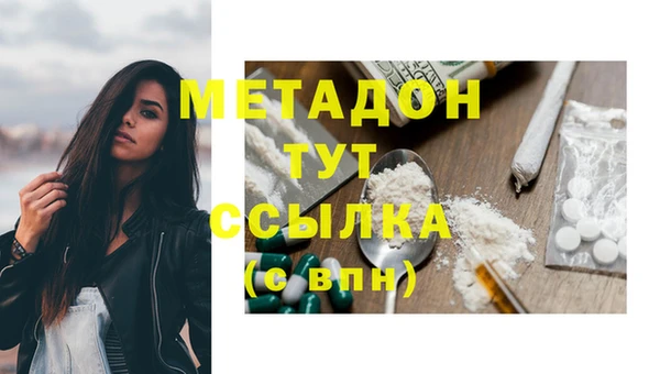 2c-b Переславль-Залесский