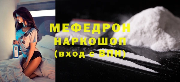 тгк Остров