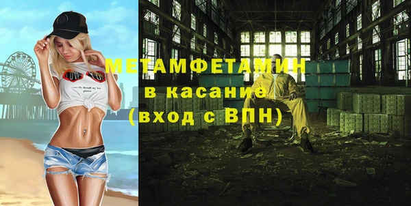 тгк Остров