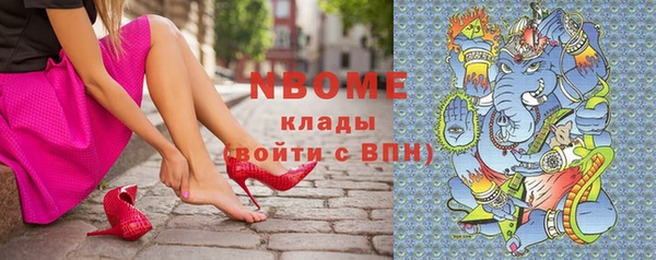 тгк Остров