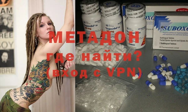 тгк Остров