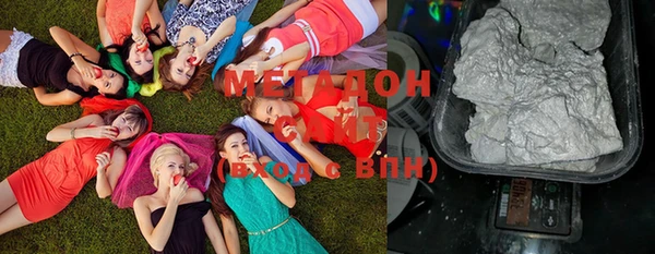 тгк Остров