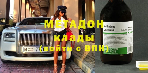 тгк Остров