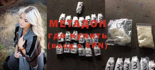 тгк Остров