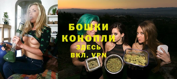 MDMA Осташков