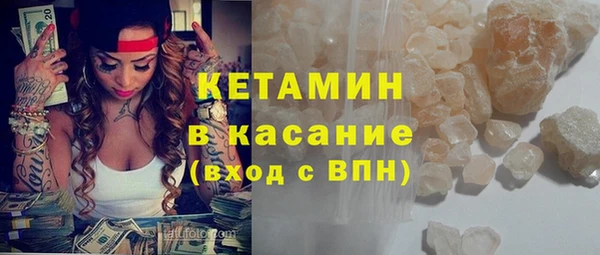 тгк Остров