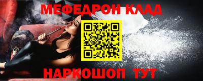 a pvp Волжский