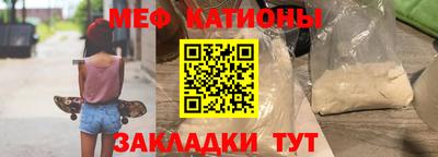 a pvp Волжский