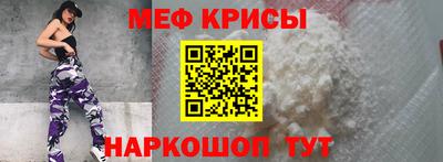 наркотики Волжск