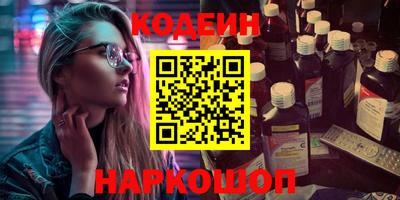 a pvp Волжский