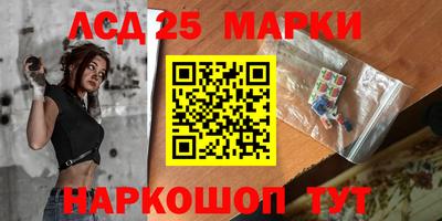 наркотики Волжск