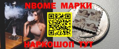 a pvp Волжский