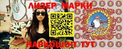 a pvp Волжский