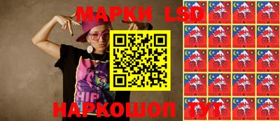 наркотики Волжск