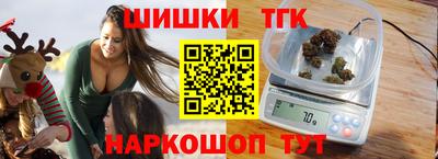 a pvp Волжский