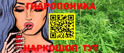 наркотики Волжск