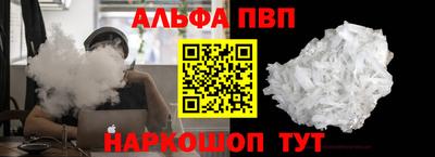 круглые Волгодонск