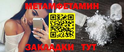 a pvp Волжский