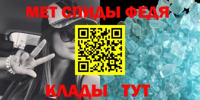 наркотики Волжск