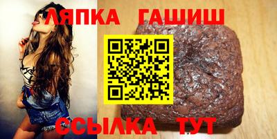 наркотики Волжск