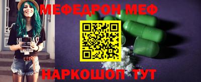 наркотики Волжск