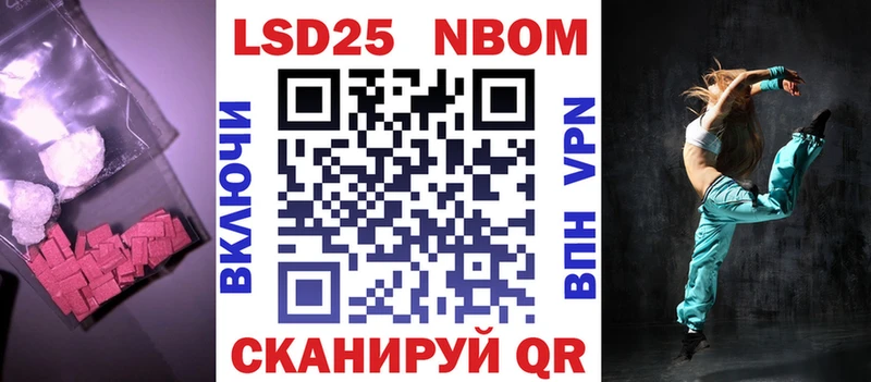 купить  сайты  Переславль-Залесский  Лсд 25 экстази ecstasy 