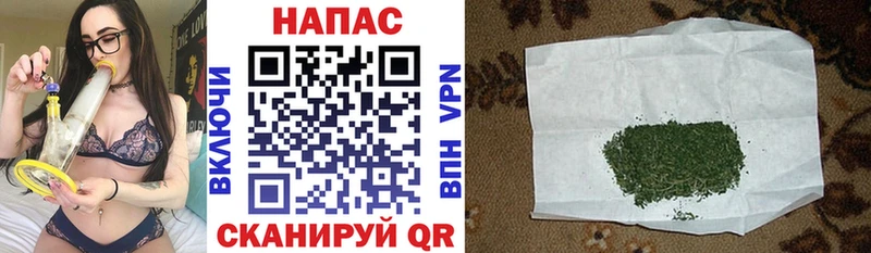 Марихуана Amnesia Переславль-Залесский